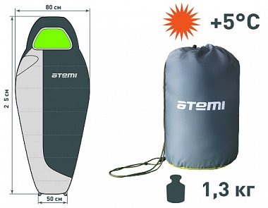 Спальный мешок Atemi C2 (+5°C)