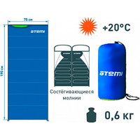 Спальный мешок Atemi T1 (+20°С)