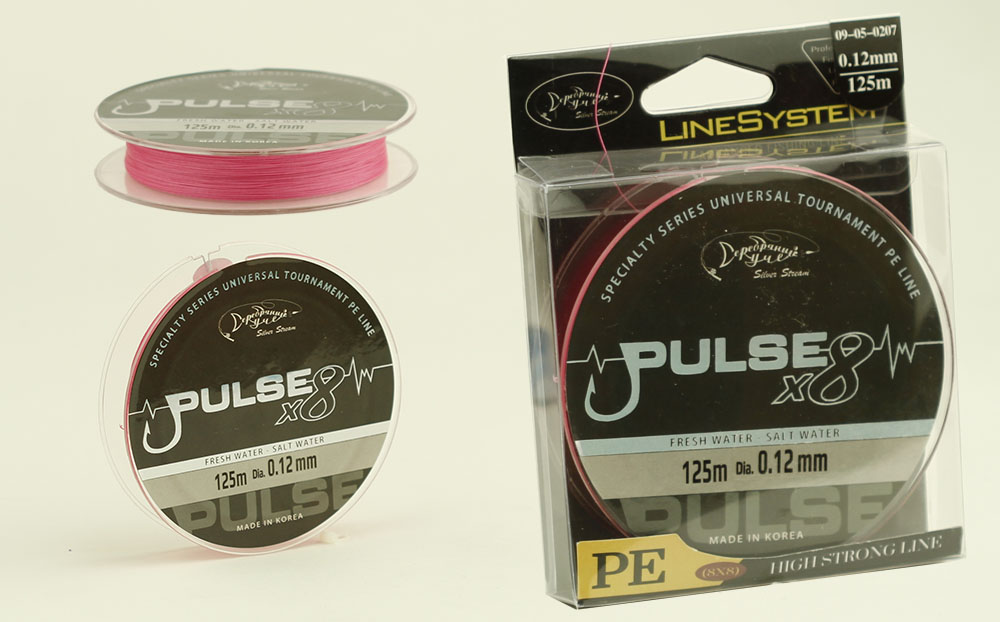 Плетеная леска PULSE X8 125 (0,16) розовый флю