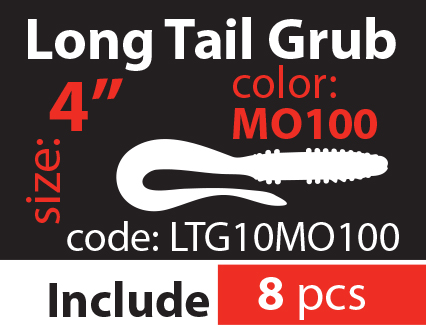 Силиконовая приманка Mystic Long Tail Grub, 10 см (8 шт)
